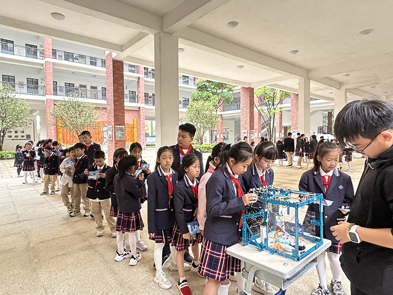 December, 2022 Dajiayuan Tiewai Primary School, Qingyuan City