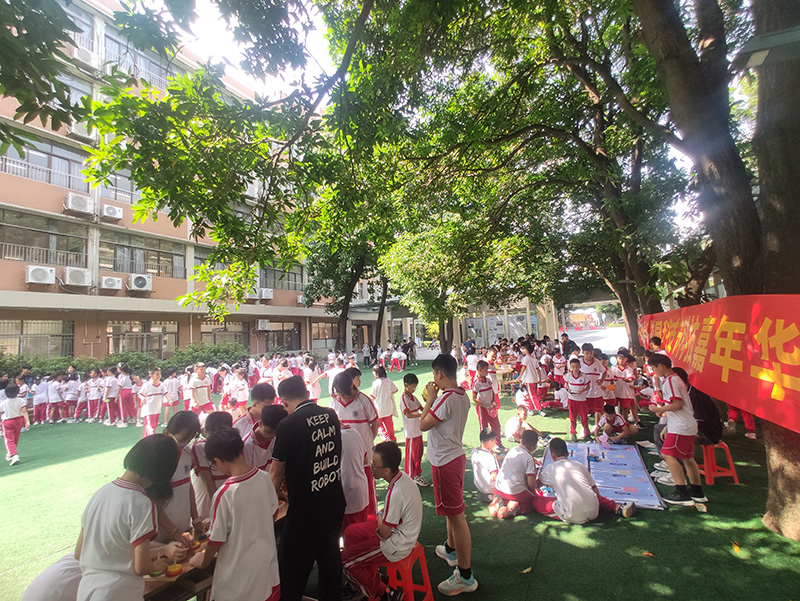 October, 2024 Guangzhou Experimental Foreign Language School, Guangzhou City