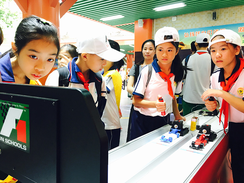 May, 2017 Haizhu Children’s Palace, Guangzhou City