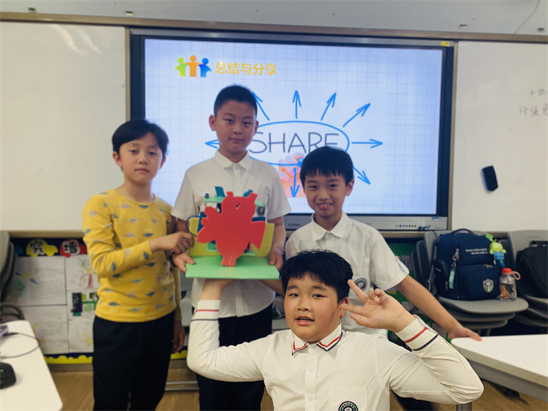 Product Presentation