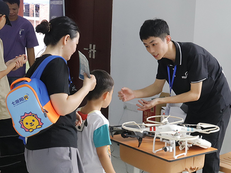 2024-2025 National Science Popularization Day, Nansha, Guangzhou