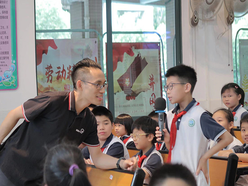 2024 Shuiyinlu Primary School, organized by GDAS